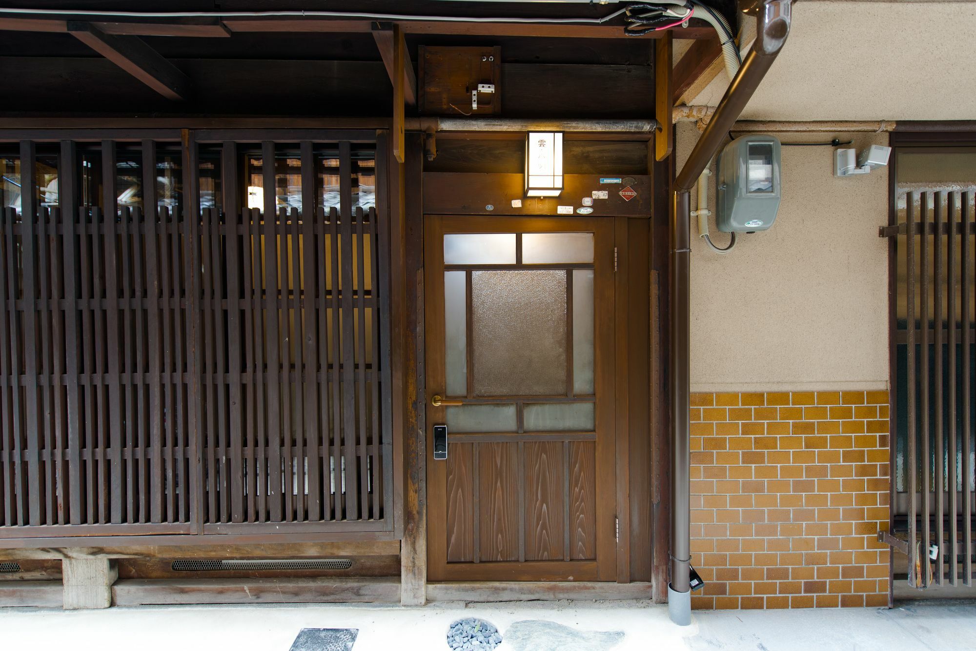 Kumo Machiya Villa Myouou Kyoto Bagian luar foto